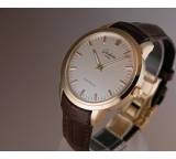 Uhr im Test: Senator Navigator Automatik von Glashütte Original, Testberichte.de-Note: 1.6 Gut