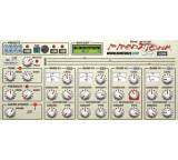 Audio-Software im Test: Predatohm von Ohmforce, Testberichte.de-Note: 1.3 Sehr gut