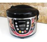 Multikocher im Test: M4515E von Redmond, Testberichte.de-Note: ohne Endnote