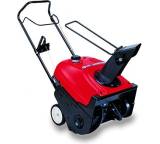 Schneefräse im Test: HS 550 von Honda, Testberichte.de-Note: ohne Endnote