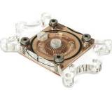 Computer-Wasserkühlung im Test: Cuplex Pro von Aqua Computer, Testberichte.de-Note: 1.7 Gut