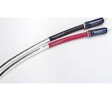 HiFi-Kabel im Test: Valhalla NF von Nordost, Testberichte.de-Note: 1.0 Sehr gut