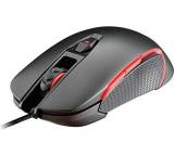 Maus im Test: 400M von Cougar, Testberichte.de-Note: 2.2 Gut