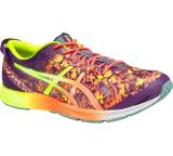 Laufschuh im Test: Gel-Hyper Tri 2 von Asics, Testberichte.de-Note: 2.1 Gut