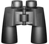 Fernglas im Test: Trophy AS/P 8 x 56 B von Eschenbach, Testberichte.de-Note: ohne Endnote