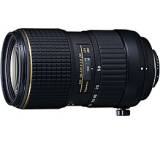 Objektiv im Test: AT-X PRO 2,8/50-135 mm DX von Tokina, Testberichte.de-Note: 1.4 Sehr gut