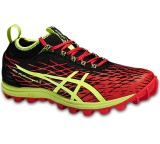 Laufschuh im Test: Gel-FujiRunnegade 2 von Asics, Testberichte.de-Note: 2.4 Gut