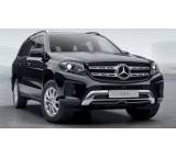 GLS 500 4Matic 9G-Tronic (335 kW) [15]