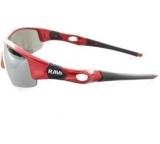 Sportbrille im Test: Sport- und Fahrradbrille von RAVS by Alpland, Testberichte.de-Note: 1.7 Gut