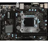 Mainboard im Test: H110M PRO-D (7996-019R) von MSI, Testberichte.de-Note: 2.0 Gut