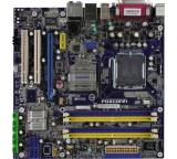 Mainboard im Test: G33M von Foxconn, Testberichte.de-Note: 2.4 Gut