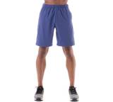 Laufhose im Test: fuzeX 9" Short von Asics, Testberichte.de-Note: ohne Endnote