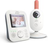 Babyphone im Test: Avent  SCD625 von Philips, Testberichte.de-Note: ohne Endnote