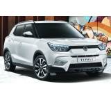 Auto im Test: Tivoli 1.6 e-XDI 160 2WD 6-Gang manuell Crystal (85 kW) [15] von SsangYong, Testberichte.de-Note: ohne Endnote