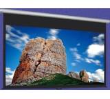 Beamer-Leinwand im Test: OS Screen Pure Mat II Rollo von WS-Spalluto, Testberichte.de-Note: ohne Endnote