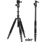 Stativ im Test: Luisa II von togopod, Testberichte.de-Note: 2.2 Gut