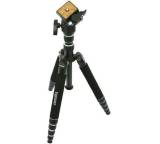 Stativ im Test: Lisa Mark II von togopod, Testberichte.de-Note: 2.1 Gut