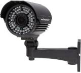 Überwachungskamera im Test: TP-E225iRE von KKMoon, Testberichte.de-Note: ohne Endnote