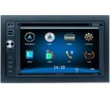 Multimedia-Monitor (Moniceiver) im Test: VXE 6020 NAV von Audiovox, Testberichte.de-Note: ohne Endnote