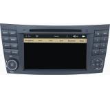 Multimedia-Monitor (Moniceiver) im Test: MG7701B von MGNav, Testberichte.de-Note: ohne Endnote