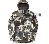 Jagdbekleidung im Test: Guide DCS Jacket von Kuiu, Testberichte.de-Note: 1,0 