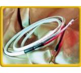 HiFi-Kabel im Test: CS2.3 von Ecosse, Testberichte.de-Note: ohne Endnote