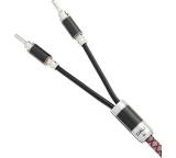 HiFi-Kabel im Test: SC RM230S von Dali, Testberichte.de-Note: ohne Endnote