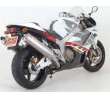 Motorrad im Test: VTR 1000 F Firestorm (72 kW) [07] von Honda, Testberichte.de-Note: ohne Endnote