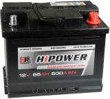 Autobatterie im Test: HiPower 12V 65Ah 600A/EN von HR, Testberichte.de-Note: 1.5 Sehr gut
