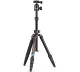 Stativ im Test: Mundo 522T von Cullmann, Testberichte.de-Note: 1.5 Sehr gut