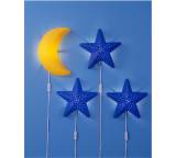 Kinderlampe im Test: Smila von Ikea, Testberichte.de-Note: 1.9 Gut