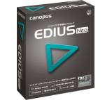 Edius Neo
