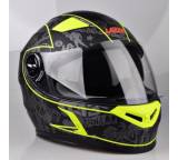 Motorradhelm im Test: Bayamo von Lazer, Testberichte.de-Note: ohne Endnote