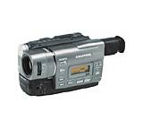 Camcorder im Test: LC 5000-HE von Grundig, Testberichte.de-Note: 2.5 Gut