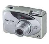 Analoge Kamera im Test: Nexia 3100ix Z MRC von Fujifilm, Testberichte.de-Note: 3.0 Befriedigend