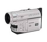 Camcorder im Test: Visos DLC 1500 von Grundig, Testberichte.de-Note: 1.0 Sehr gut