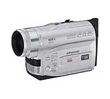 Camcorder im Test: Visos DLC 1000 von Grundig, Testberichte.de-Note: 1.0 Sehr gut