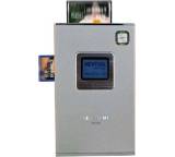 Mobiles Speichergerät im Test: Nexto Multi-M1 von NextoDI, Testberichte.de-Note: ohne Endnote