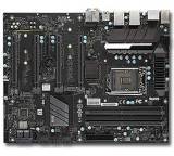 Mainboard im Test: C7Z270-PG von Supermicro, Testberichte.de-Note: 1.5 Sehr gut