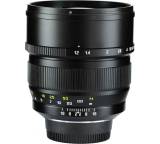 Mitakon Speedmaster 85mm f/1.2 