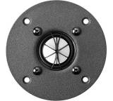 Einbaulautsprecher im Test: 28 HD 1 von Eton, Testberichte.de-Note: ohne Endnote