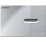 Festnetztelefon im Test: TK-HomeServer von Agfeo, Testberichte.de-Note: 1.0 Sehr gut