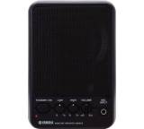 Studio-Monitor im Test: MS 101 III von Yamaha, Testberichte.de-Note: ohne Endnote