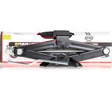 Wagenheber im Test: UltraLift M Pro Premium Scherenwagenheber 1,5t von Heyner, Testberichte.de-Note: 1.9 Gut