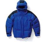 Funktionsjacke im Test: Professional Down Jacket von Yeti, Testberichte.de-Note: ohne Endnote