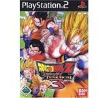Game im Test: Dragonball Z: Budokai Tenkaichi 3 von Atari, Testberichte.de-Note: 2.1 Gut