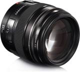 Objektiv im Test: YN 100mm F2 von Yongnuo, Testberichte.de-Note: ohne Endnote