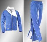 Trainingsanzug im Test: Jacke und Hose von Inside Sports, Testberichte.de-Note: ohne Endnote