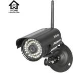 Überwachungskamera im Test: SP013 von Sricam, Testberichte.de-Note: ohne Endnote