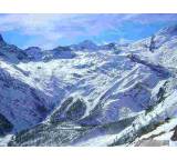 Wanderung, Ausflug & Tour im Test: Saas Fee von Schweiz, Testberichte.de-Note: ohne Endnote